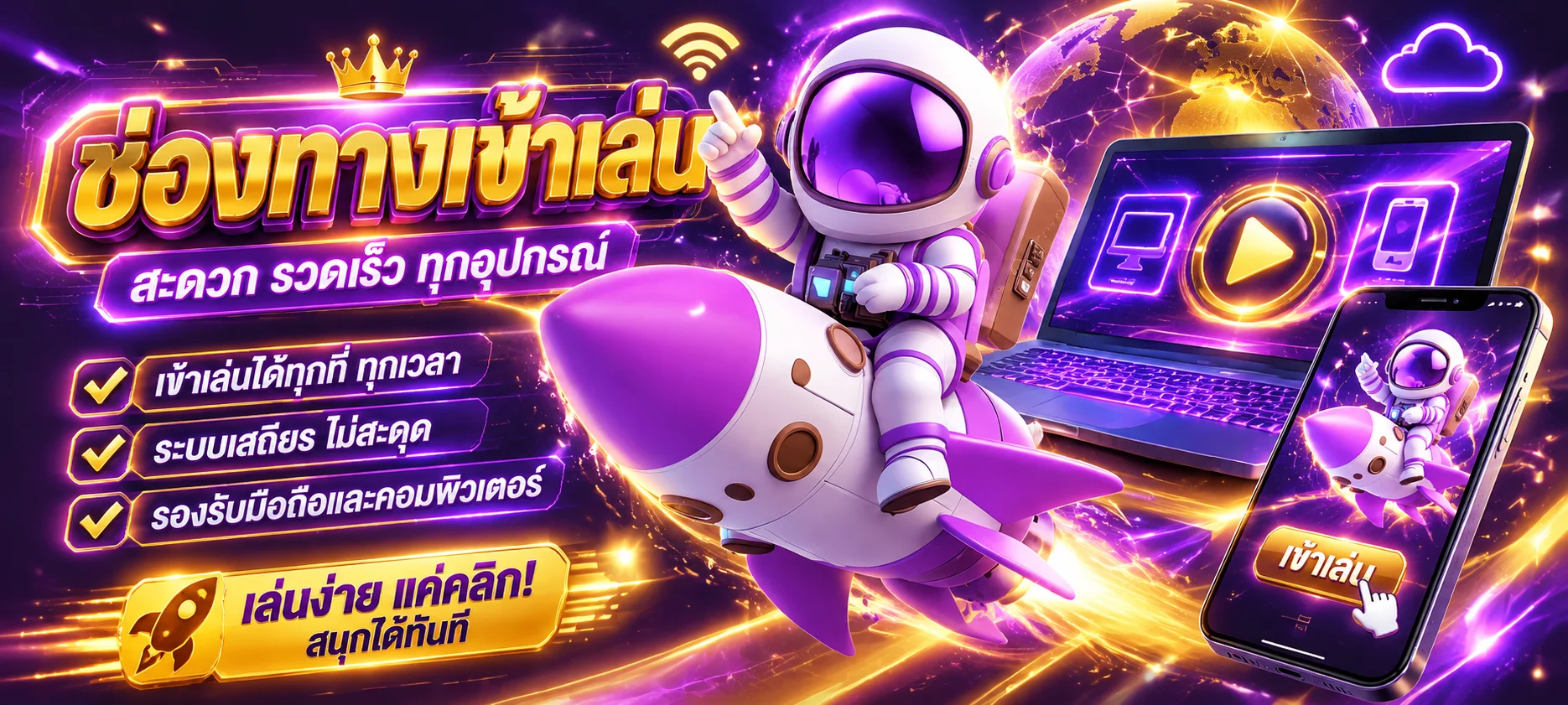 Mawin168 เว็บคาสิโนออนไลน์เว็บตรง ทางเข้าหลัก สล็อต คาสิโนสด ครบวงจร
